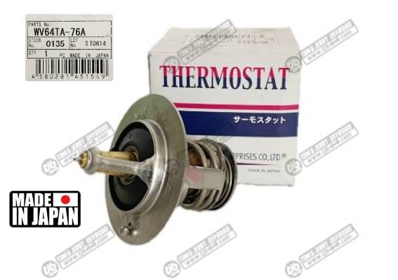 Thermostat 76